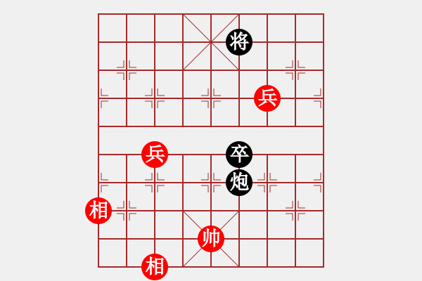 象棋棋譜圖片：《春江水暖鴨先知》紅先 胡哥 擬局 - 步數(shù)：31 