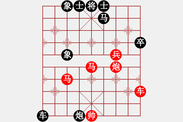 象棋棋譜圖片：2021高港杯第七屆全象青大賽王昊先勝何文哲6 - 步數(shù)：100 