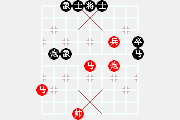 象棋棋譜圖片：2021高港杯第七屆全象青大賽王昊先勝何文哲6 - 步數(shù)：110 