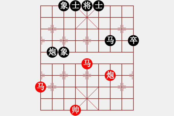 象棋棋譜圖片：2021高港杯第七屆全象青大賽王昊先勝何文哲6 - 步數(shù)：112 