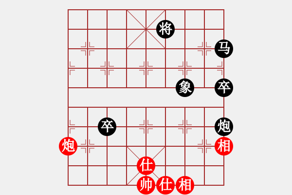 象棋棋譜圖片：祥云照龍江(5段)-負(fù)-絕對在乎你(7段) - 步數(shù)：110 