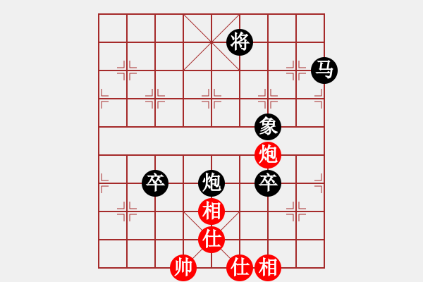 象棋棋譜圖片：祥云照龍江(5段)-負(fù)-絕對在乎你(7段) - 步數(shù)：120 