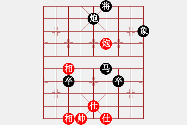 象棋棋譜圖片：祥云照龍江(5段)-負(fù)-絕對在乎你(7段) - 步數(shù)：130 