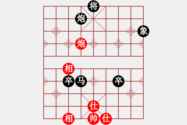 象棋棋譜圖片：祥云照龍江(5段)-負(fù)-絕對在乎你(7段) - 步數(shù)：140 