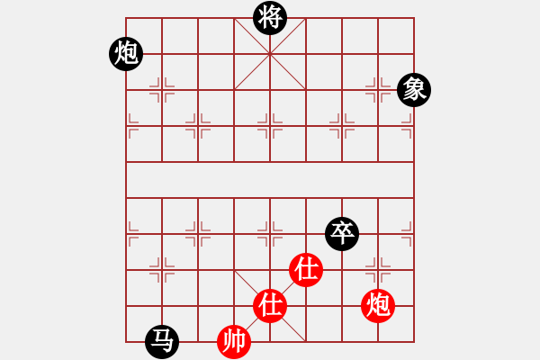 象棋棋譜圖片：祥云照龍江(5段)-負(fù)-絕對在乎你(7段) - 步數(shù)：160 