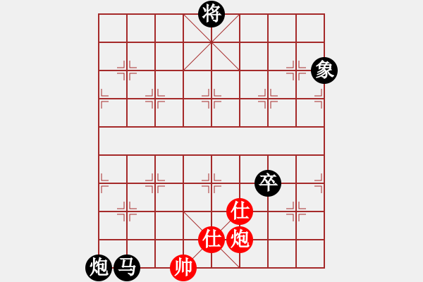 象棋棋譜圖片：祥云照龍江(5段)-負(fù)-絕對在乎你(7段) - 步數(shù)：162 