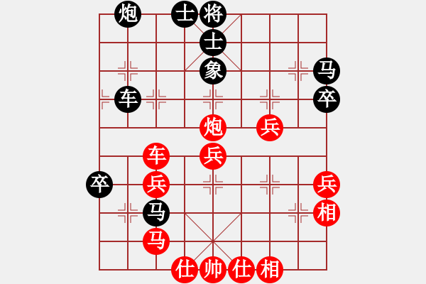 象棋棋譜圖片：祥云照龍江(5段)-負(fù)-絕對在乎你(7段) - 步數(shù)：60 