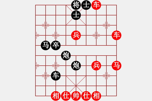 象棋棋譜圖片：今夏無秋(4段)-勝-將出獅門(6段) - 步數(shù)：40 