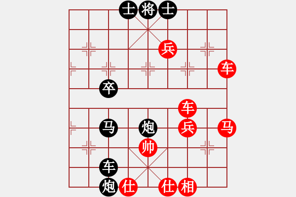 象棋棋譜圖片：今夏無秋(4段)-勝-將出獅門(6段) - 步數(shù)：50 