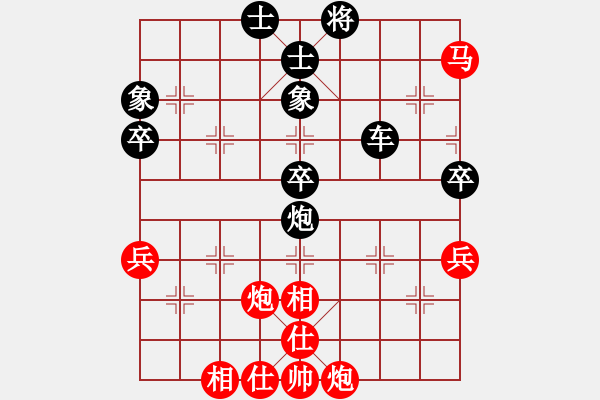 象棋棋譜圖片：卡門(2段)-負(fù)-hsgsz(7段) - 步數(shù)：100 