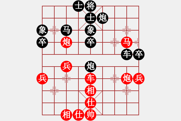 象棋棋譜圖片：卡門(2段)-負(fù)-hsgsz(7段) - 步數(shù)：60 