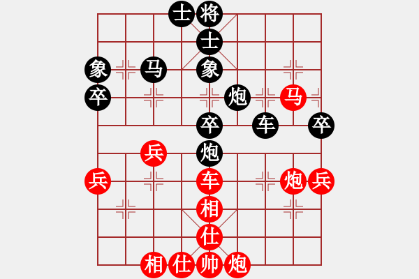 象棋棋譜圖片：卡門(2段)-負(fù)-hsgsz(7段) - 步數(shù)：70 