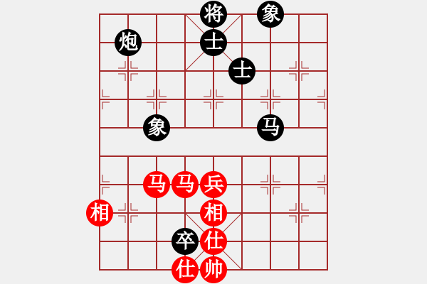 象棋棋谱图片：陆峥嵘     先和 黄勇       - 步数：87 