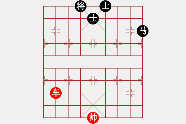 象棋棋譜圖片：馬士同側(cè)之邊馬 - 步數(shù)：0 