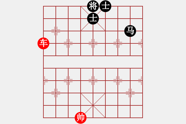 象棋棋譜圖片：馬士同側(cè)之邊馬 - 步數(shù)：13 