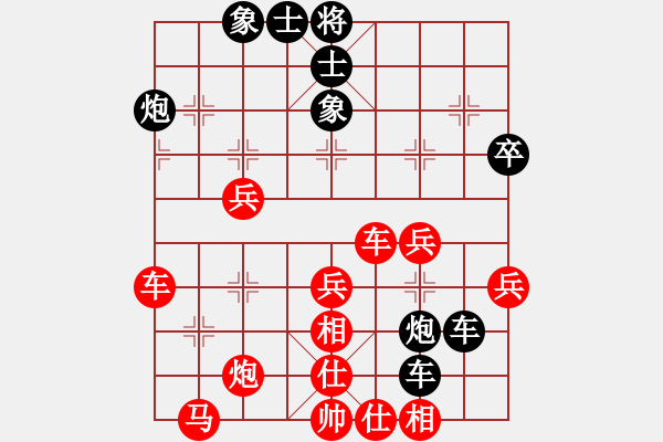 象棋棋譜圖片：五七炮進(jìn)三兵對(duì)屏風(fēng)馬（四）(呂欽先手布局) - 步數(shù)：49 