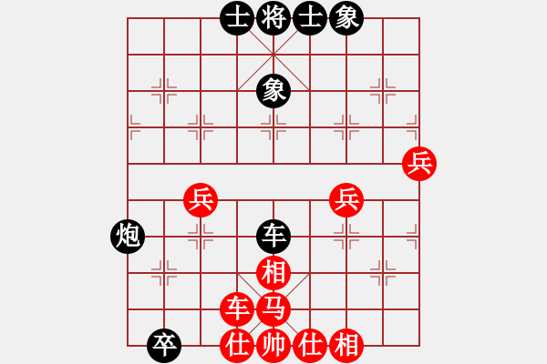 象棋棋谱图片：姜海涛 先和 黄仕清 - 步数：100 