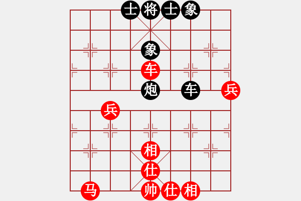 象棋棋谱图片：姜海涛 先和 黄仕清 - 步数：120 