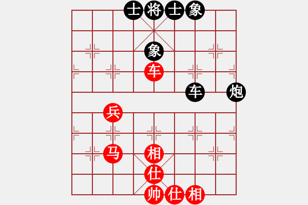 象棋棋谱图片：姜海涛 先和 黄仕清 - 步数：122 