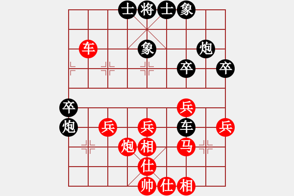 象棋棋谱图片：姜海涛 先和 黄仕清 - 步数：50 