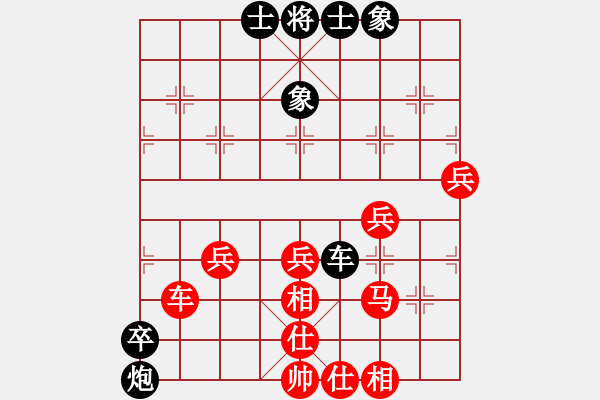 象棋棋谱图片：姜海涛 先和 黄仕清 - 步数：90 