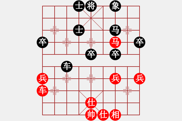 象棋棋谱图片：李智屏 先和 苗永鹏 - 步数：60 