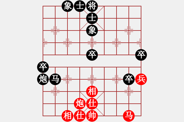 象棋棋谱图片：二9 常熟王浩天先负辽宁苗永鹏 - 步数：80 