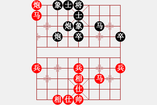 象棋棋譜圖片：張強(qiáng) 先和 程吉俊 - 步數(shù)：50 