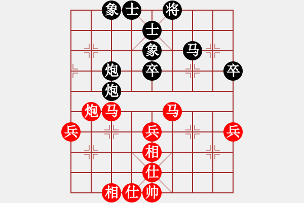 象棋棋谱图片：张强 先和 程吉俊 - 步数：60 