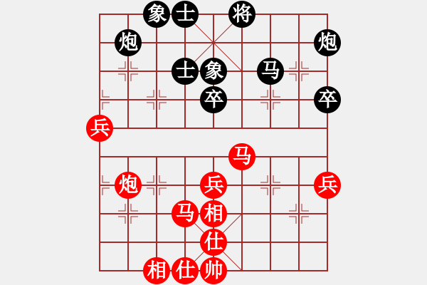 象棋棋谱图片：张强 先和 程吉俊 - 步数：70 