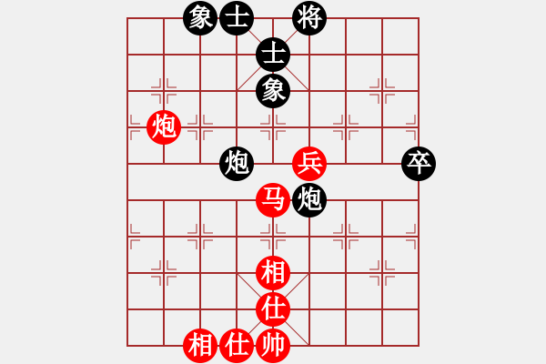 象棋棋谱图片：张强 先和 程吉俊 - 步数：90 