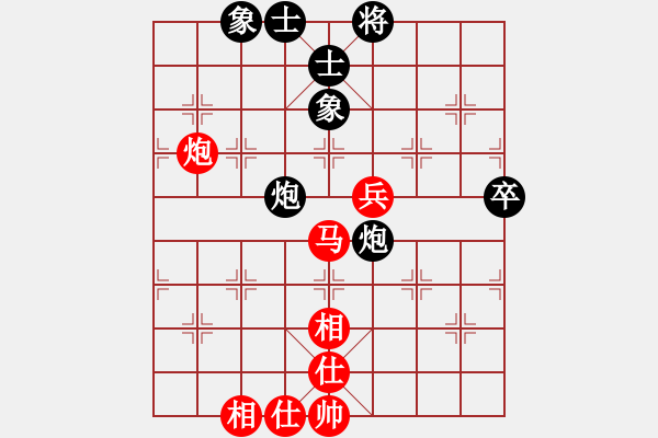 象棋棋譜圖片：張強(qiáng) 先和 程吉俊 - 步數(shù)：90 