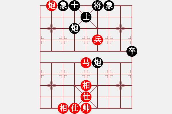 象棋棋谱图片：张强 先和 程吉俊 - 步数：94 