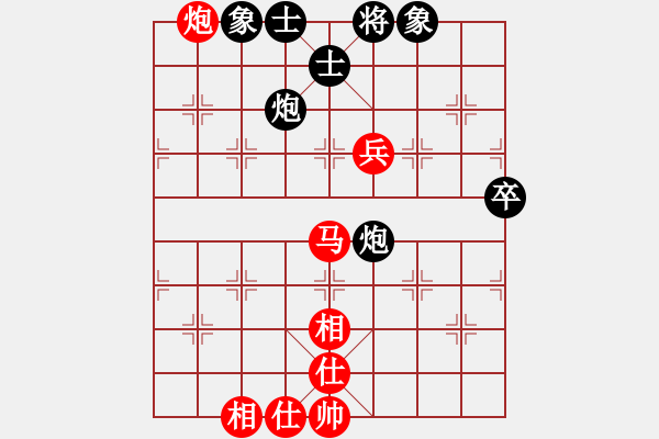 象棋棋譜圖片：張強(qiáng) 先和 程吉俊 - 步數(shù)：94 