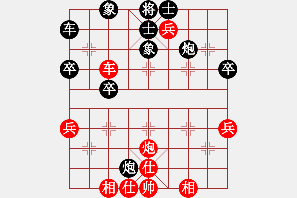 象棋棋譜圖片：杏花村牧童(9星)-勝-庫毀人亡(北斗) - 步數(shù)：60 