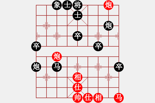 象棋棋譜圖片：因為所以[1245437518] -VS- sx[1724033284] - 步數(shù)：50 