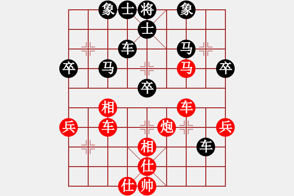 象棋棋谱图片：湖北 肖春堂 和 吉林 刘龙 - 步数：40 