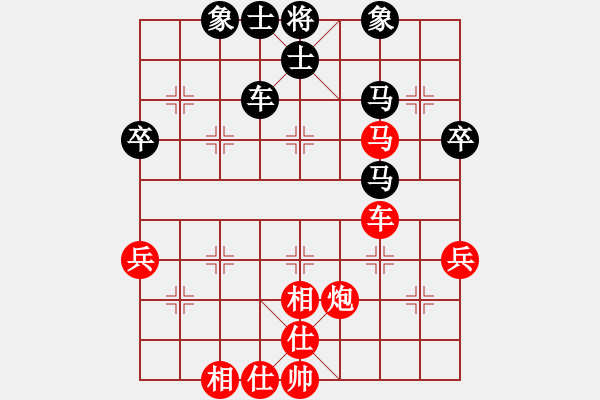 象棋棋谱图片：湖北 肖春堂 和 吉林 刘龙 - 步数：53 
