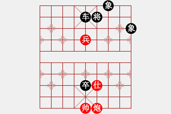 象棋棋譜圖片：第035局 春風(fēng)拂檻 - 步數(shù)：19 