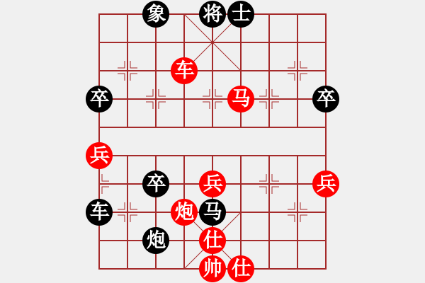 象棋棋譜圖片：毒谷求敗(9星)-勝-竹根灘(8星) - 步數：60 