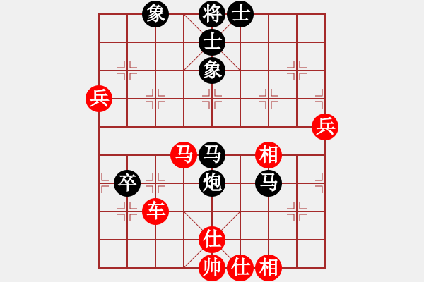 象棋棋譜圖片：云南紅劍(天罡)-勝-月光童話(風(fēng)魔) - 步數(shù)：100 