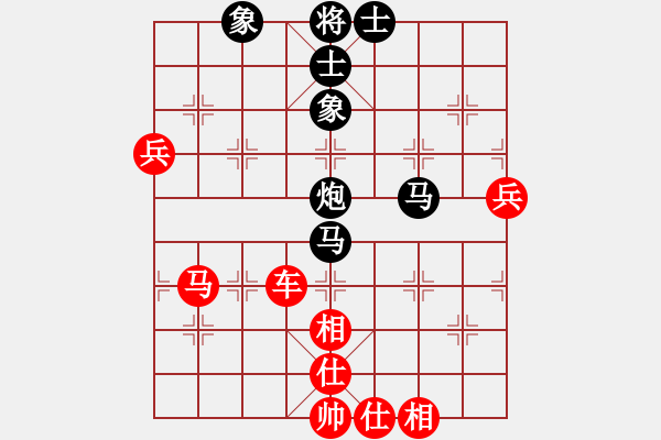 象棋棋譜圖片：云南紅劍(天罡)-勝-月光童話(風(fēng)魔) - 步數(shù)：110 