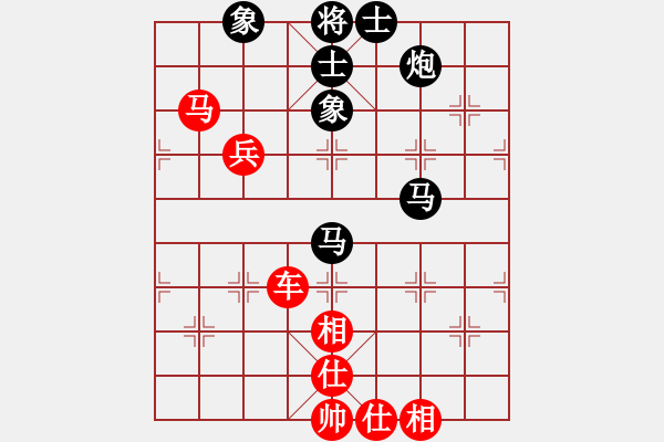 象棋棋譜圖片：云南紅劍(天罡)-勝-月光童話(風(fēng)魔) - 步數(shù)：120 