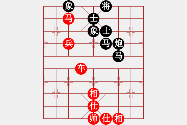 象棋棋譜圖片：云南紅劍(天罡)-勝-月光童話(風(fēng)魔) - 步數(shù)：130 