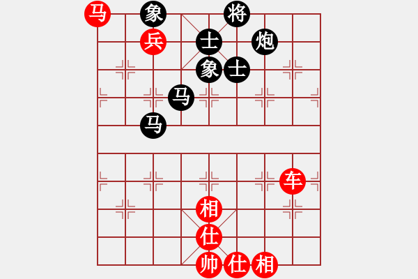 象棋棋譜圖片：云南紅劍(天罡)-勝-月光童話(風(fēng)魔) - 步數(shù)：140 