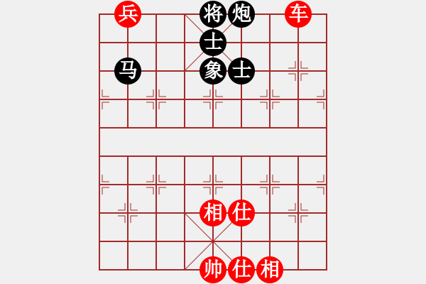 象棋棋譜圖片：云南紅劍(天罡)-勝-月光童話(風(fēng)魔) - 步數(shù)：150 