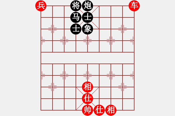 象棋棋譜圖片：云南紅劍(天罡)-勝-月光童話(風(fēng)魔) - 步數(shù)：160 