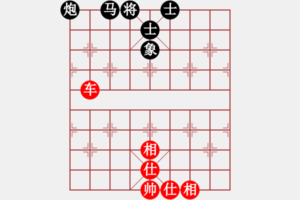 象棋棋譜圖片：云南紅劍(天罡)-勝-月光童話(風(fēng)魔) - 步數(shù)：170 