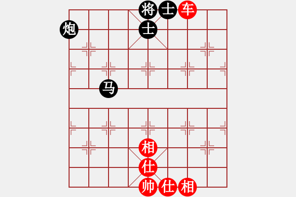 象棋棋譜圖片：云南紅劍(天罡)-勝-月光童話(風(fēng)魔) - 步數(shù)：180 