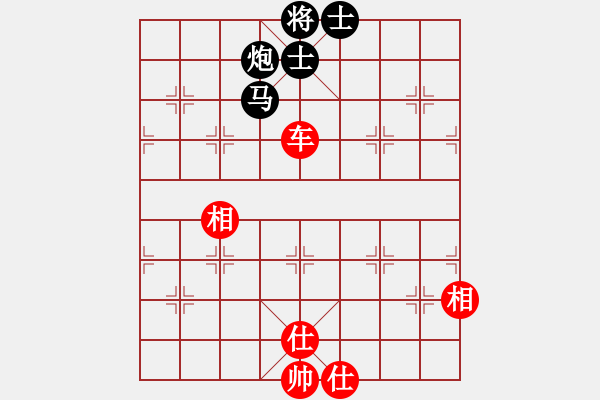 象棋棋譜圖片：云南紅劍(天罡)-勝-月光童話(風(fēng)魔) - 步數(shù)：190 